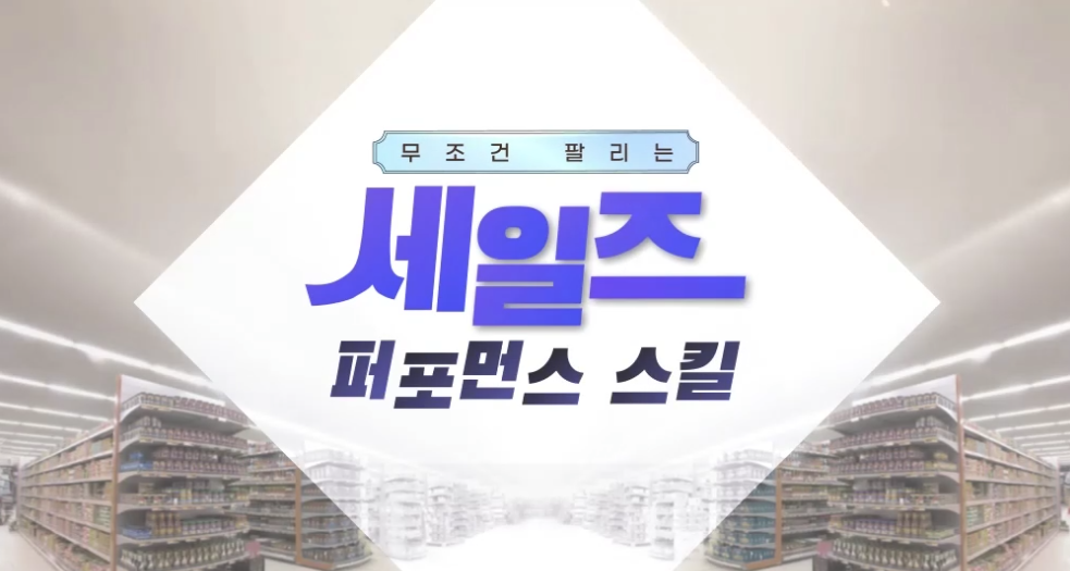 교육과정사진